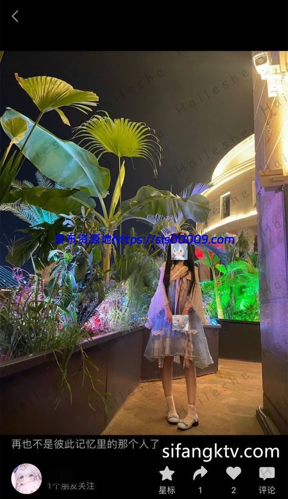 【重磅核弹】抖音02年极品绝绝子小奶爱土豪超大尺度定制【14P/20V/342M】 8