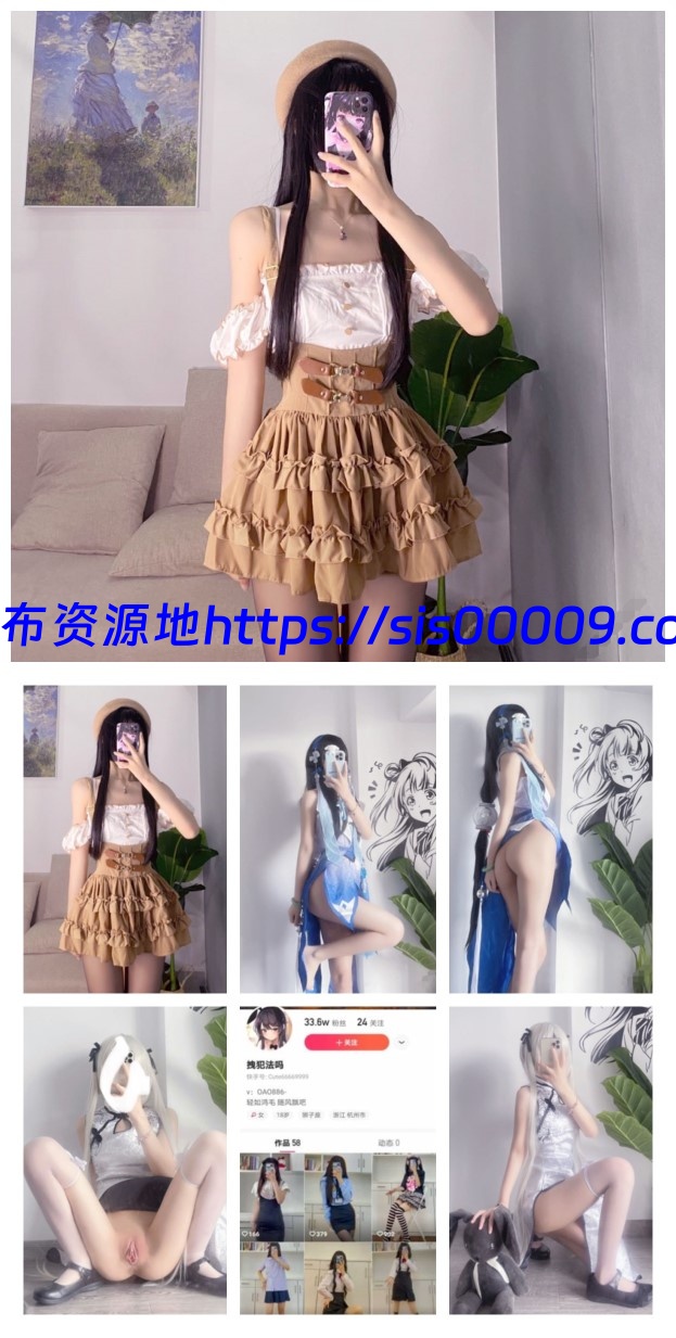 快手30万网红 拽犯法吗 【364P10V/220M】 1