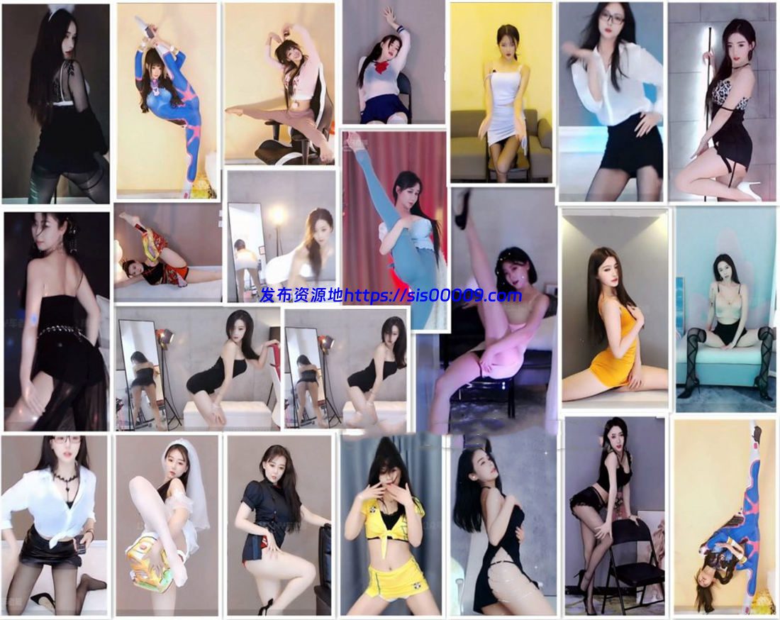 【虎牙主播】 犀利杯舞林大赛 直播热舞合集52部 1