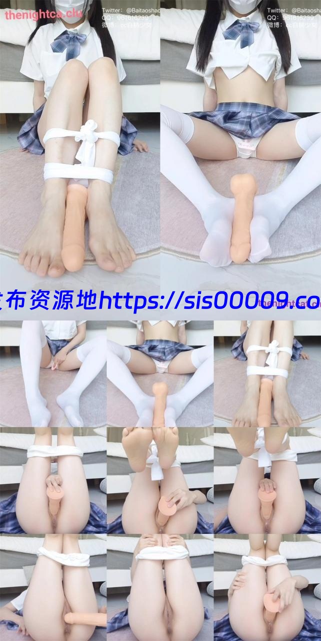 白桃少女(瑶瑶)-蓝色jk【1v/2.5g】 1