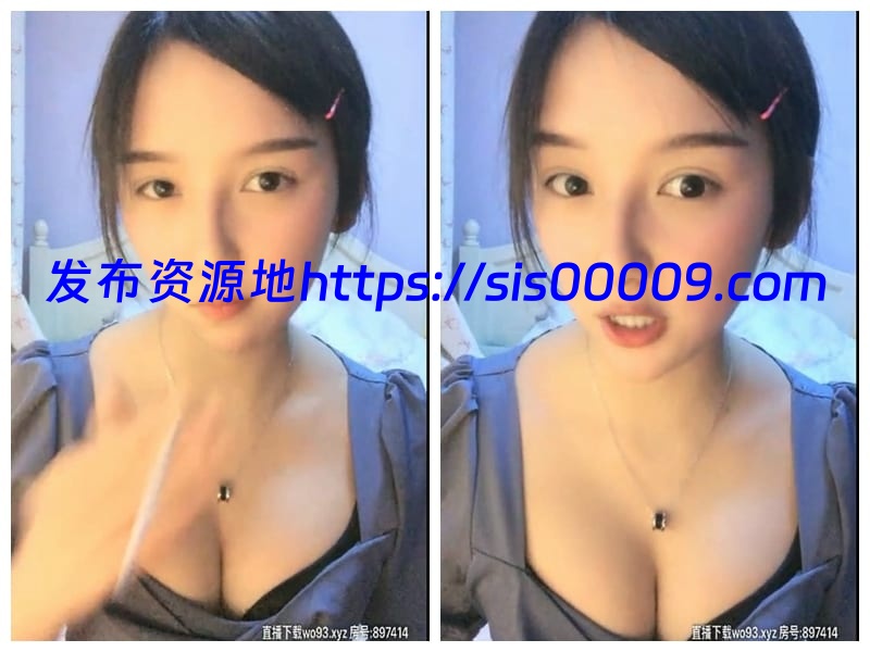 最新11月11日【极品主播】高颜气质美女星luck直播收费房大秀合集[百度网盘26V / 4.22G] 1