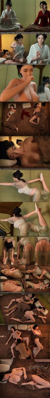 [3D]神雕秘传-大都篇1-3（完整版）【533P+744M】 1