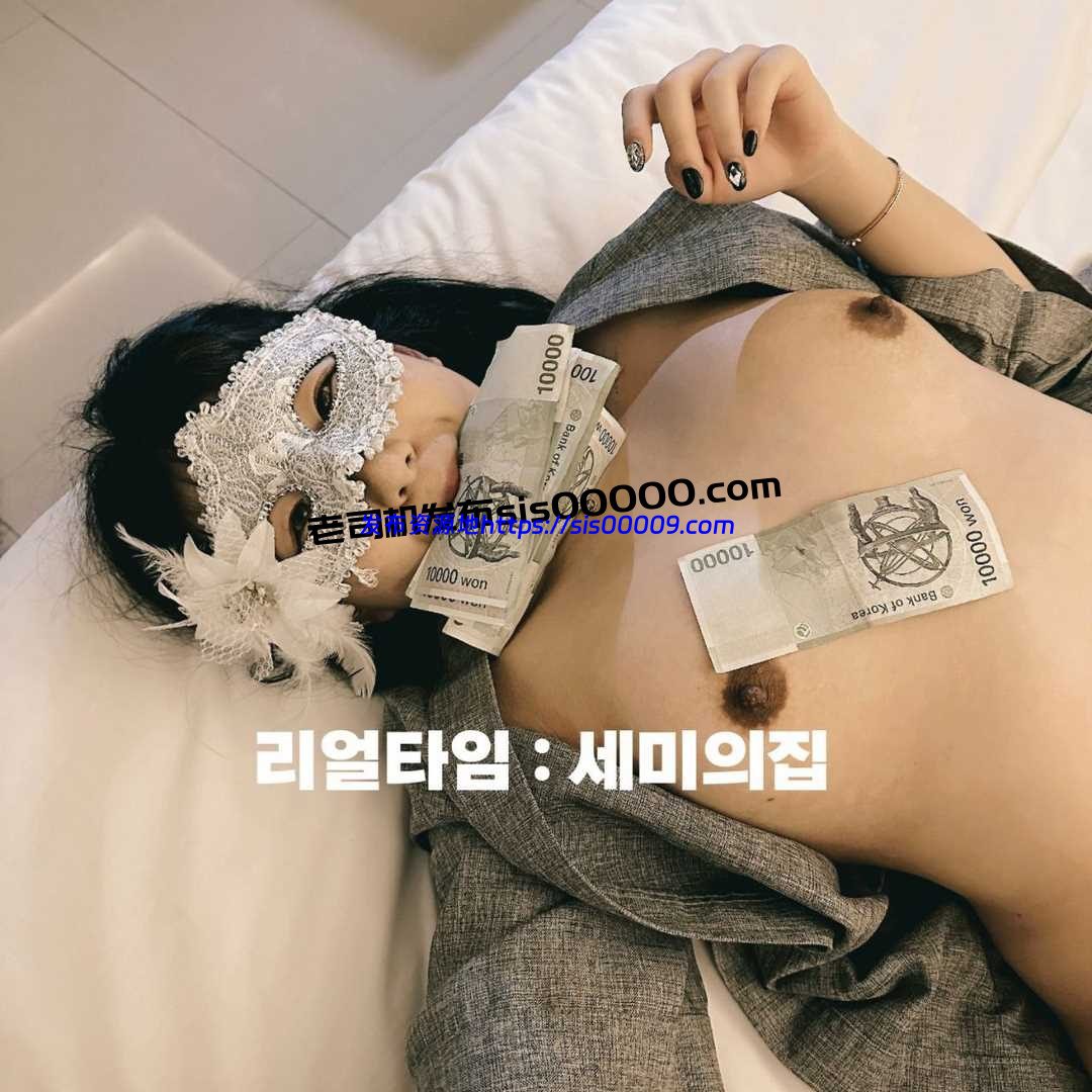 OF淫妻换妻绿帽癖博主 migong11【NP/119V/21GB】 1