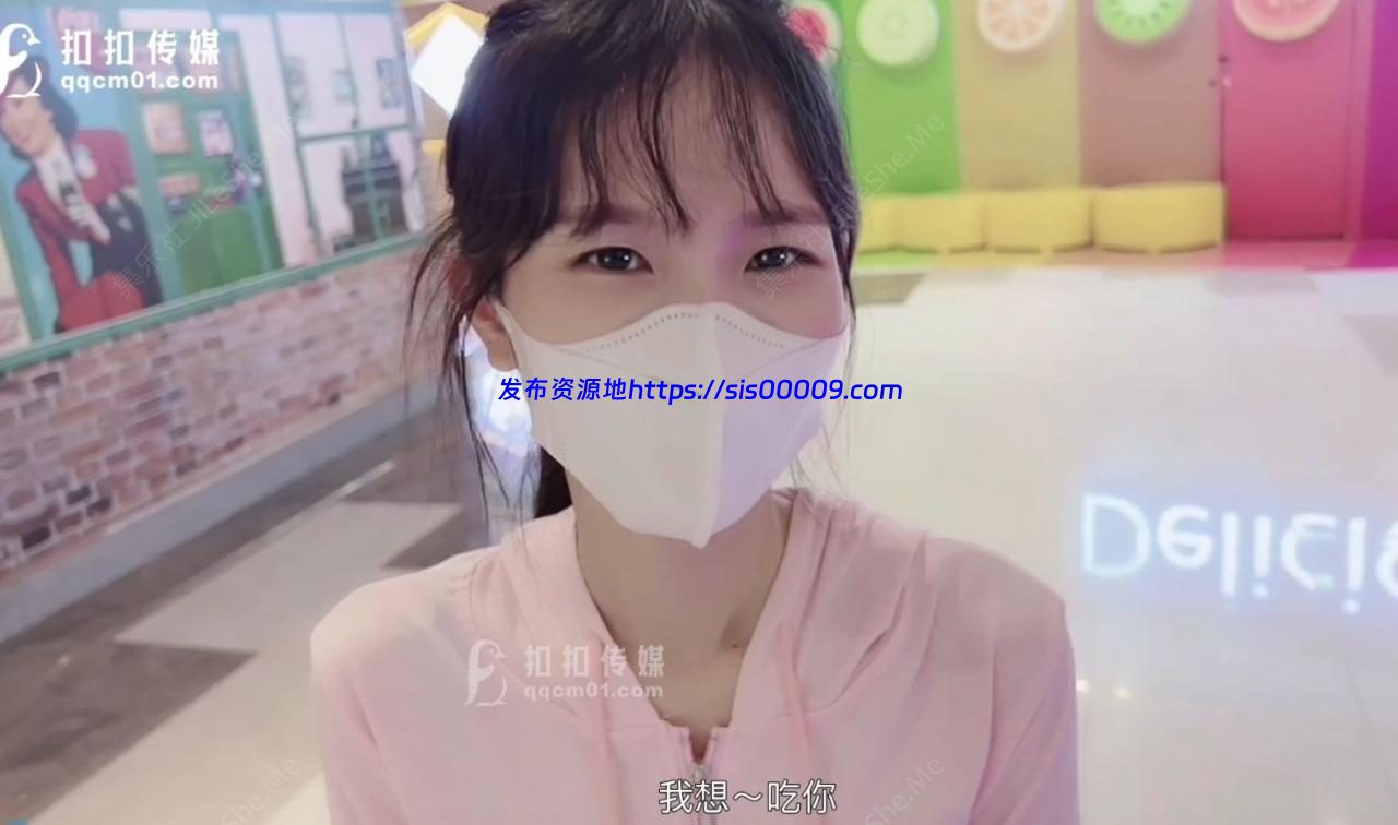 许木学长/粉色情人 1