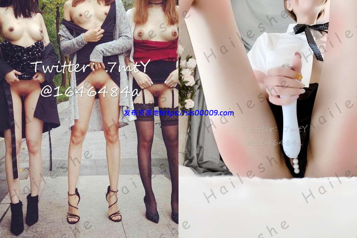 极品反差婊@7mtY 500M 6