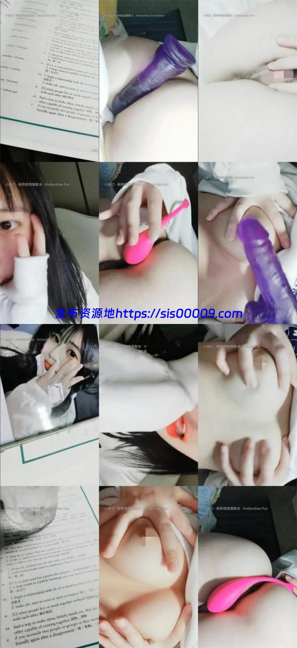 英语系19岁学妹 【只有19岁】一边写作业 一边直播下海露点 1