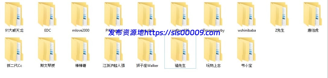 91 18位大神合集 【2140V/130G】 19