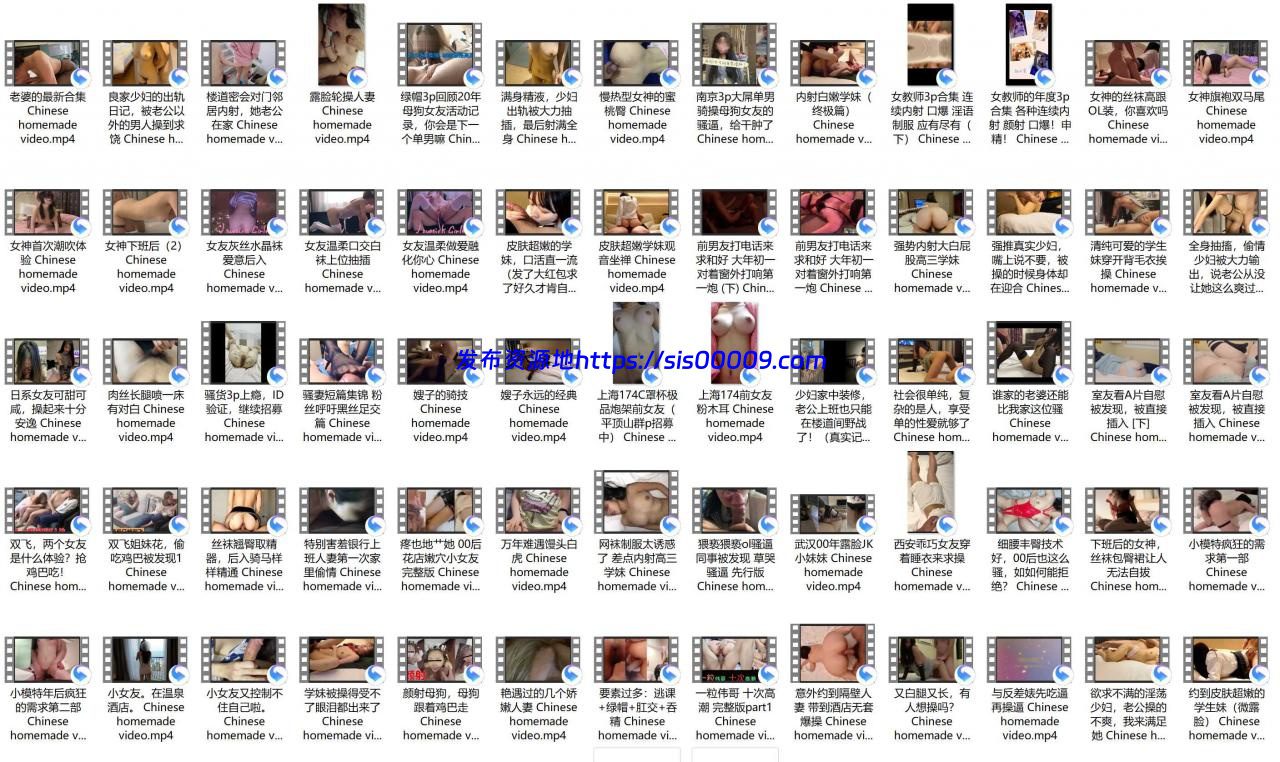 [已整理，可单下]91TOP视频1- 20季合集【2500v/98G】 17