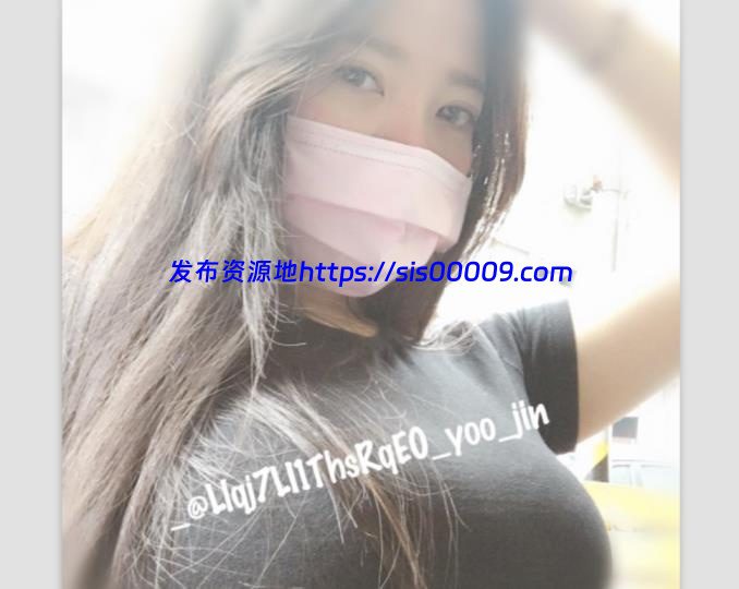 推特@황유진图片收集整理【211P+82V/104M】 1