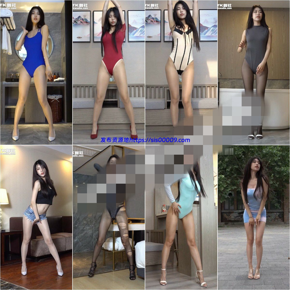 【TK舞社】雯雯八期（14v 4G） 1