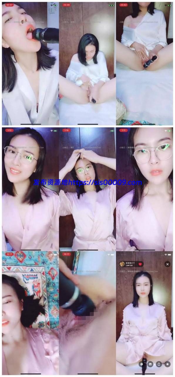 【粉筱筱】气质女神穿着睡衣大黑牛自慰 1