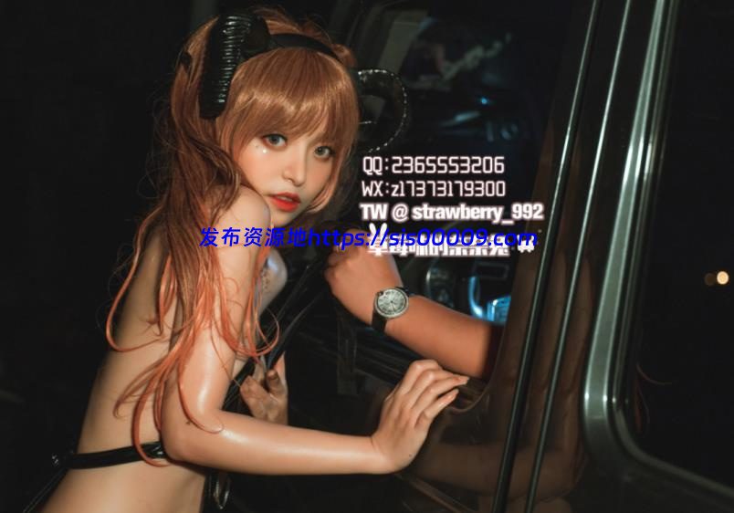 草莓味的奈奈兔 – 奔驰大G[44P/413MB] 2