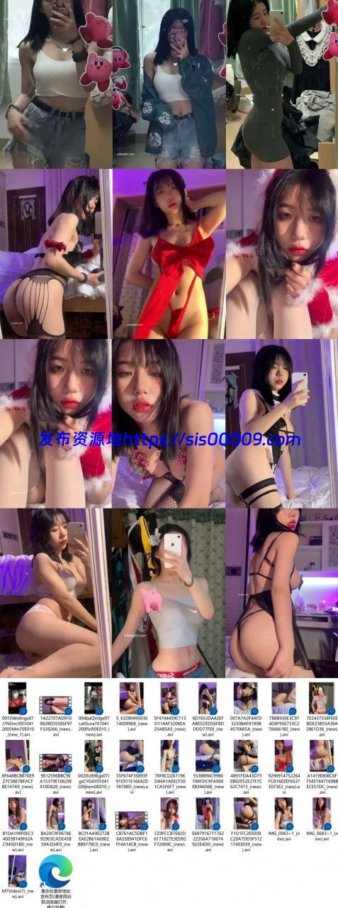 网红伊伊子Punksdde 6月新增【28V/1.3GB】 1