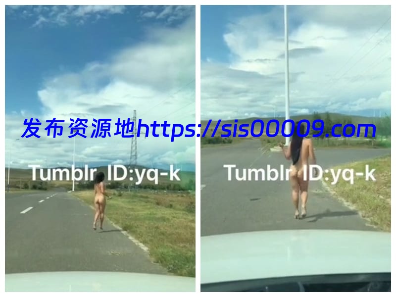 推特大神YQ-K淫妻绿帽露出多P合集【百度网盘/69V/17G】 2