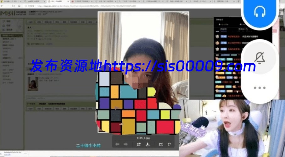 王羽杉barbieshy读邮件事件土豪1v1视频内附原版写真集【百度网盘/26v/926M】 1