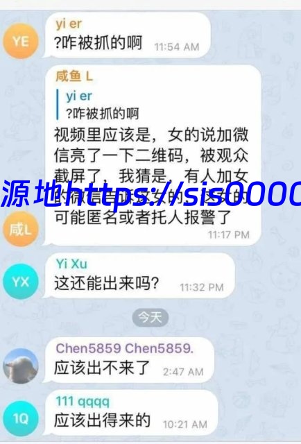 【吃瓜】2月26号探花事件神仙颜值酒窝妹子甜如初恋【2v/1.8G】 2