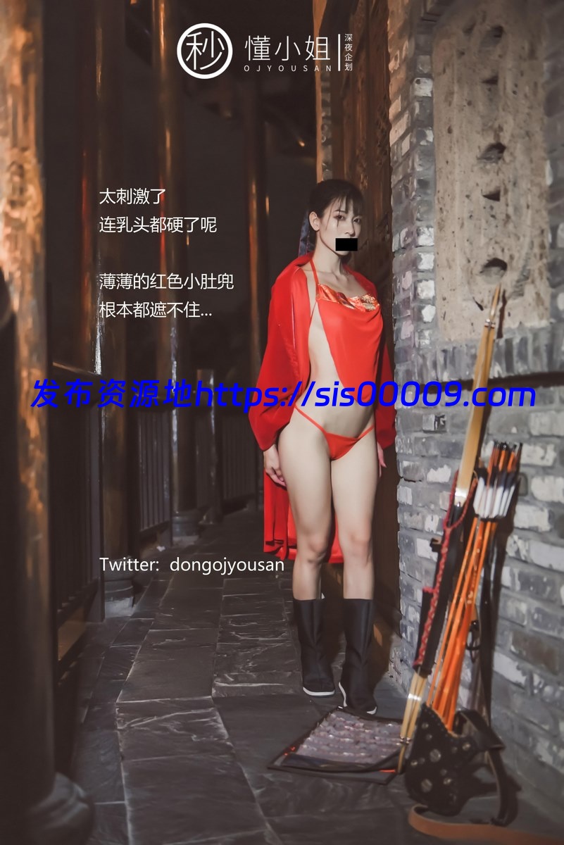 理万姬×懂小姐×会有妻合集【7V/np/4.77G】 4