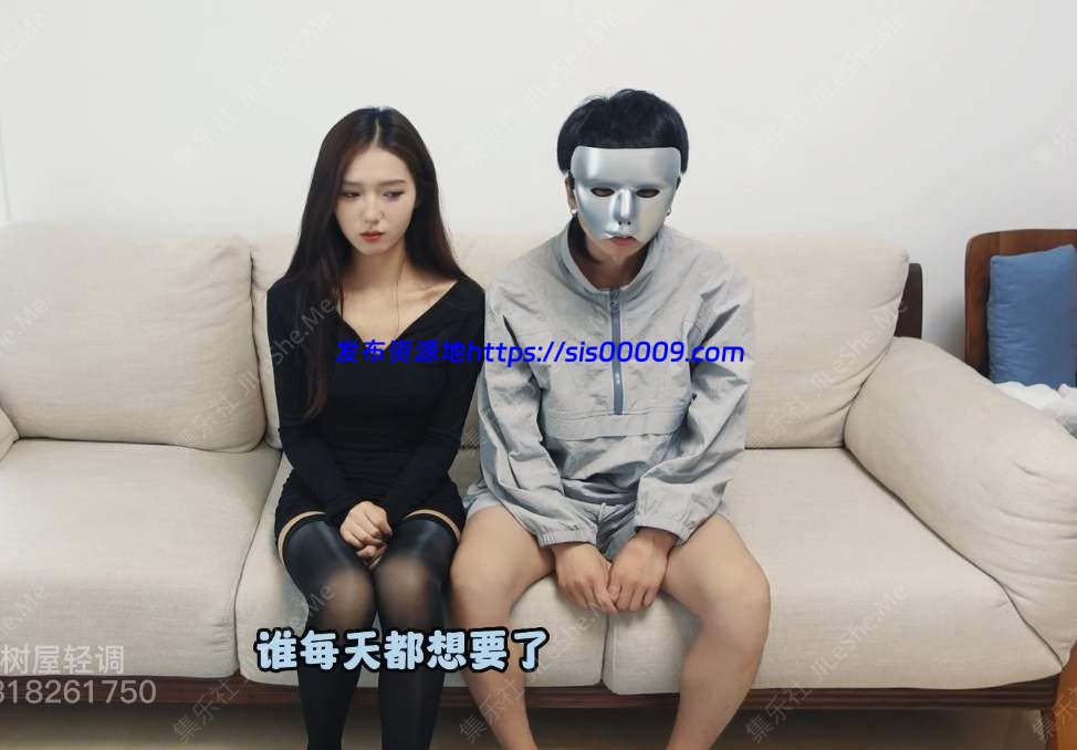 树屋轻调 定拍灵灵剧情调教合集 [41V/57.1GB] 9