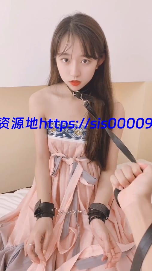 91不见星空截止 2021年1月25日全视频下载 【百度网盘/1.14GB/15V】 6