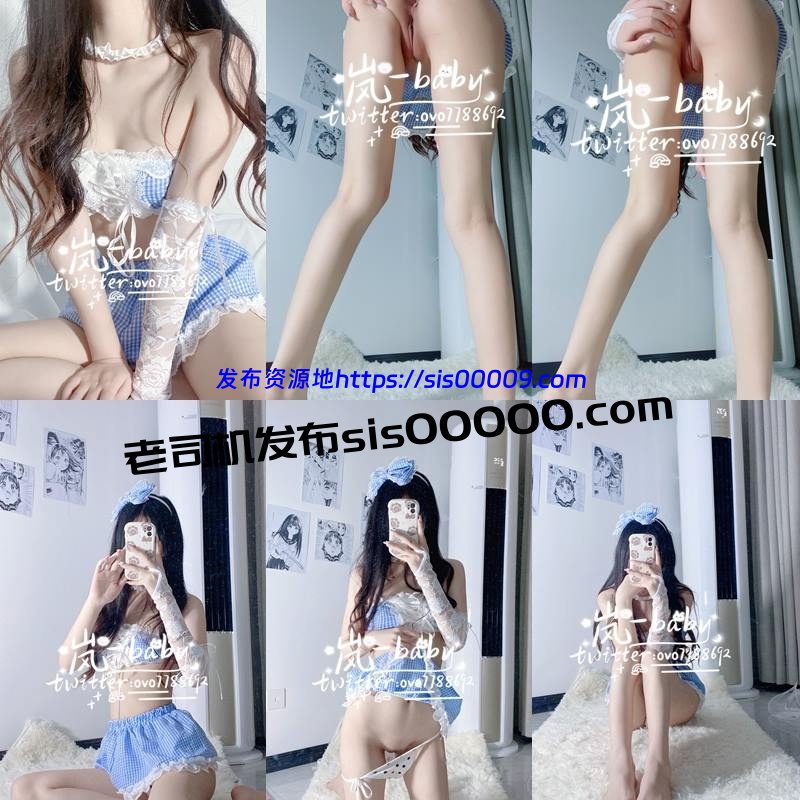 推特岚baby马甲线修长双腿 5.21G 1