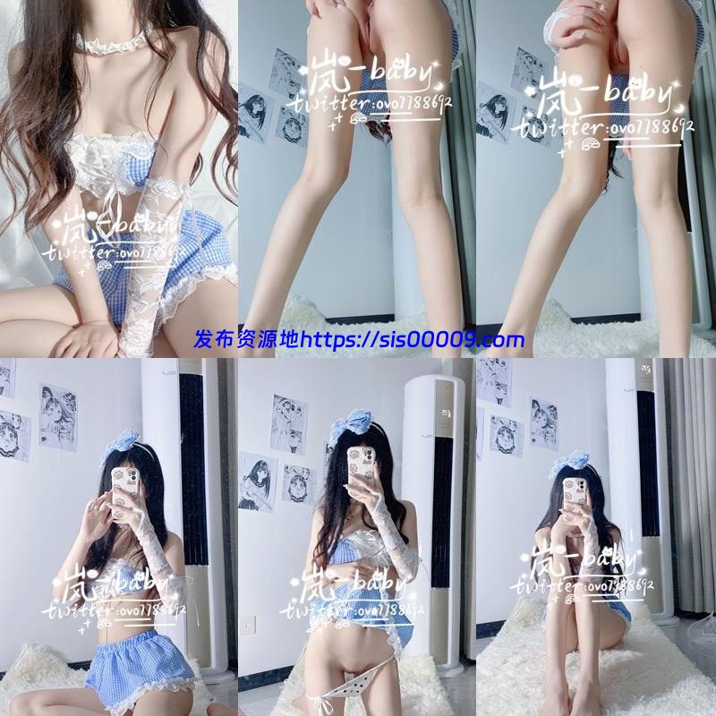 推特岚baby马甲线修长双腿 5.21G 1