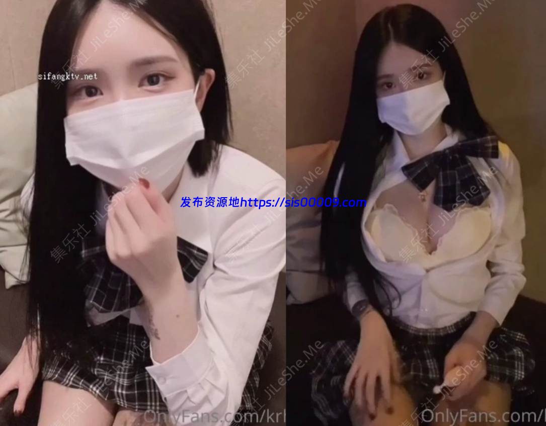 【OnlyFans】LPL大舅子前妻yuka 双电动道具自慰【584MB】 1