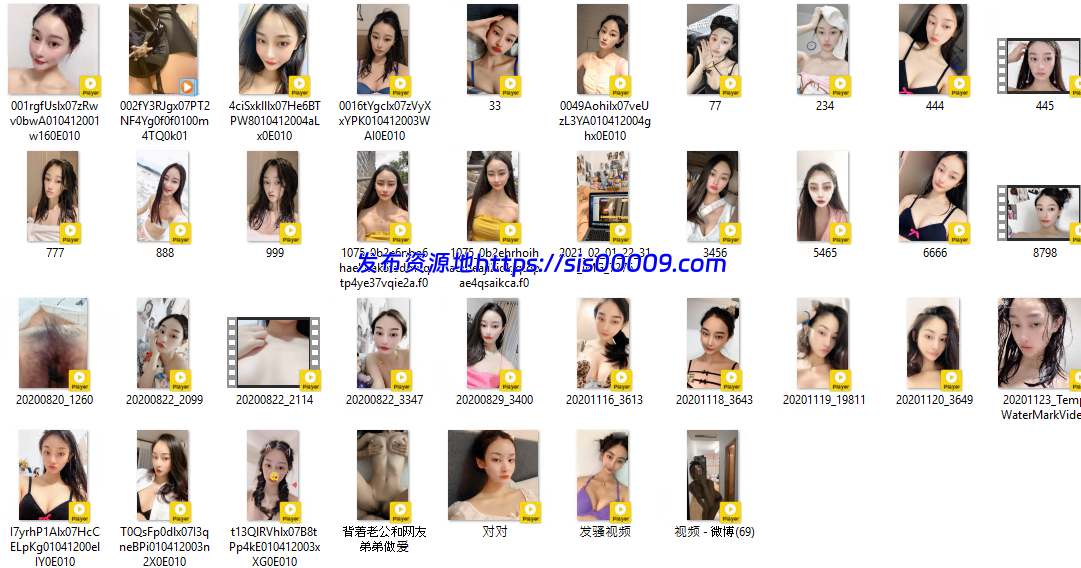 【瓜】首都机场第一极品反差婊少妇 22.5G 19