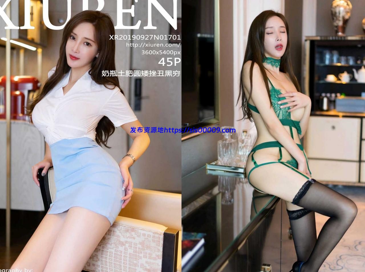 王动御用模特周妍希126套写真+34套视频超大合集[百度网盘/34G] 1