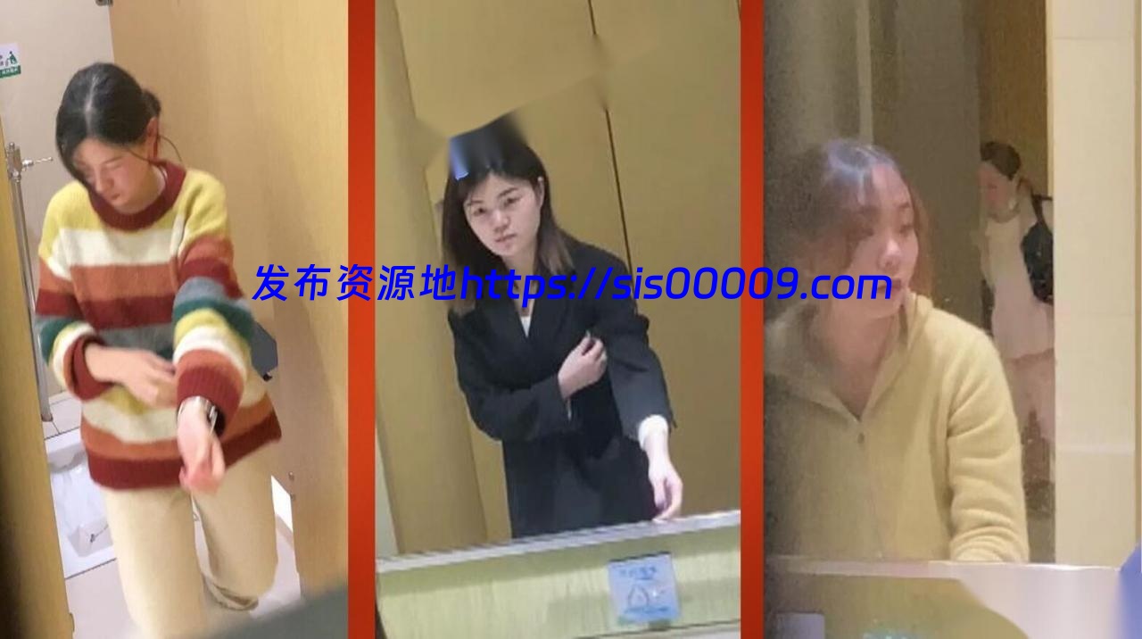 魔手外购极品4K高颜值3月某大型餐饮连锁 2G 9