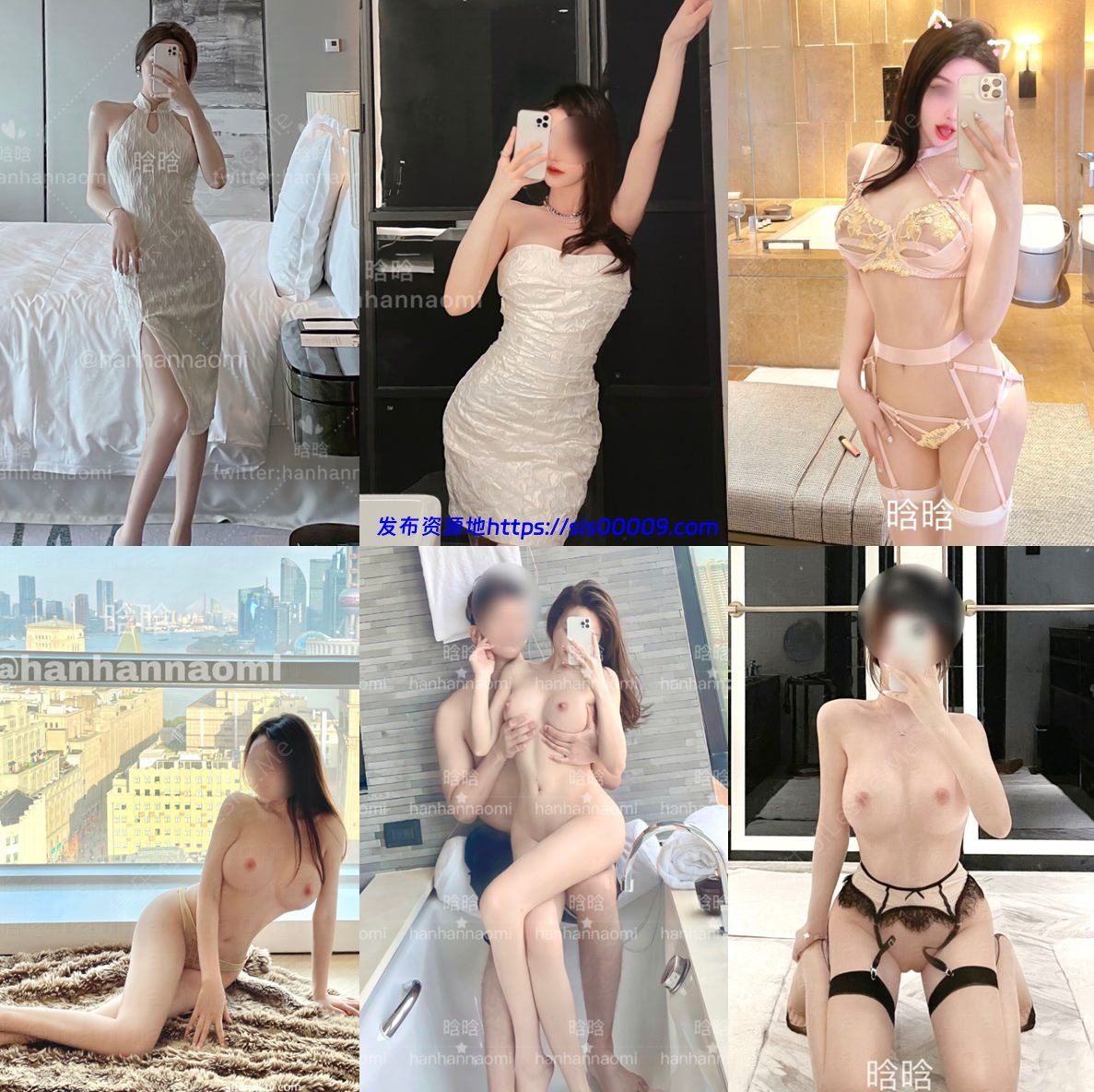 【推特 晗晗】超极品女神极品美乳身材鲍鱼一线天 顶级颜值【214P+2V/73mb】 1