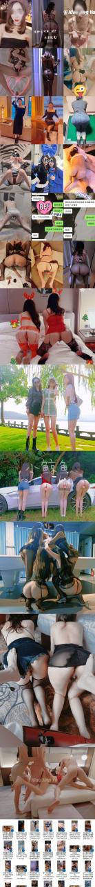 铁杆梅西粉丝推特人类高质量淫乱夫妻【小鲸鱼】各种极限露出还参加夫妻群交会牛逼克拉斯[88V/1G] 1