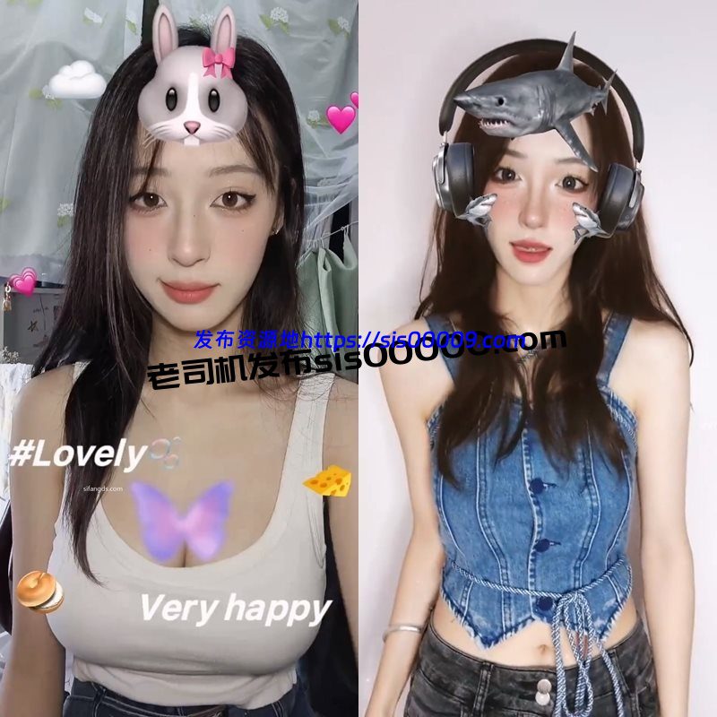 抖音10万粉丝博主@灌汤饱饱私拍流出【51V/1.8GB】 1