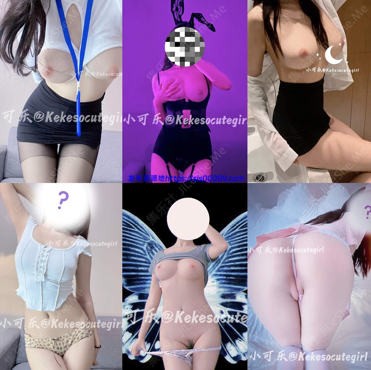 萝莉妹子小可乐【26v/1.66GB】 1