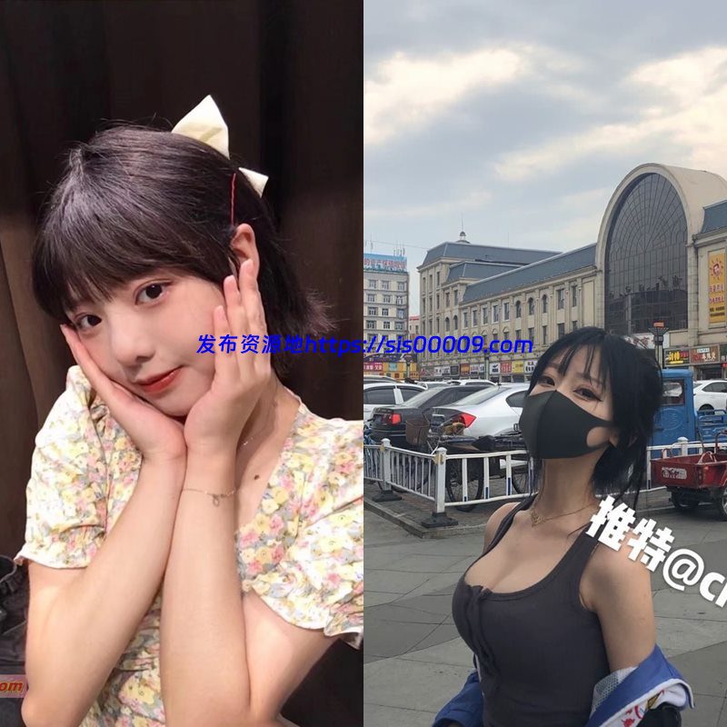 精品反差表收藏第一弹+第二弹【NP/NV/27G】 1