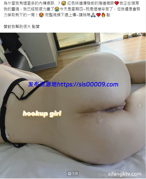 OnlyFans反差婊骚人妻 勾搭女孩【40P/46V/5.4G】 15
