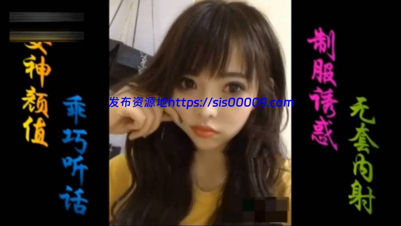 91磊子哥合集 胖磊哥作品人称美少女杀手 各种抖音网红 清纯小妹【7V 2.5G】 1 91磊子哥合集 胖磊哥作品人称美少女杀手 各种抖音网红 清纯小妹【7V 2.5G】 1