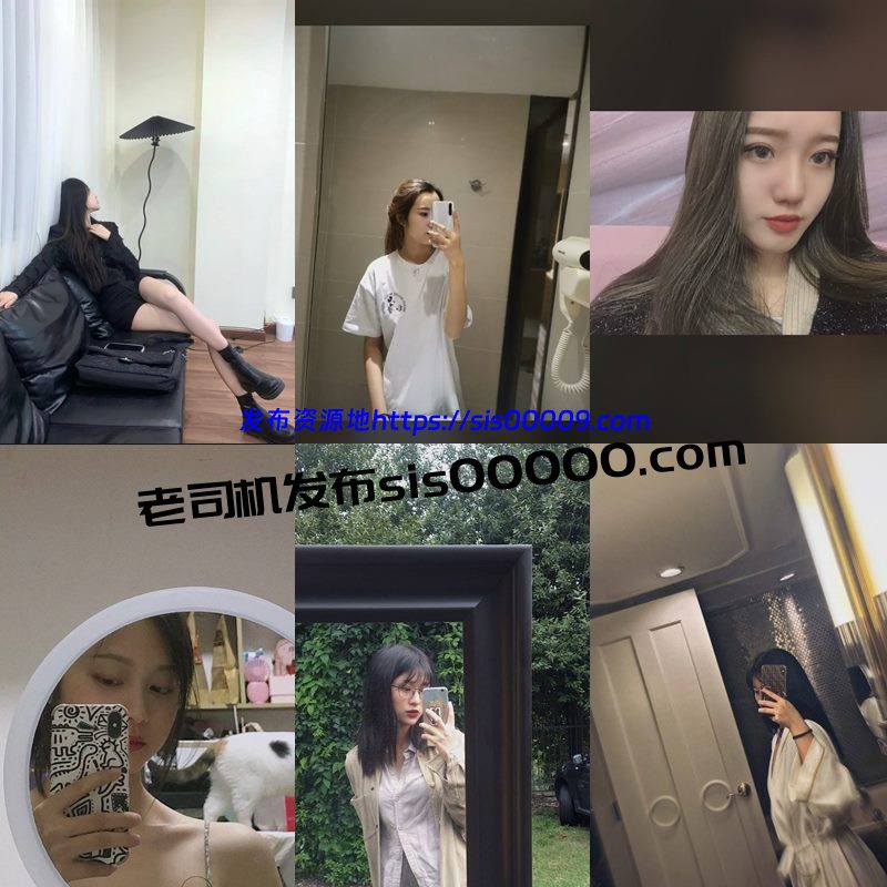 专约学妹的宝藏博主@江南第一深情 万元VIP付费群合集 66.5GB 4