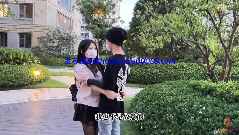 土豪专属宠物晚晚酱【1V/1.48G】 4