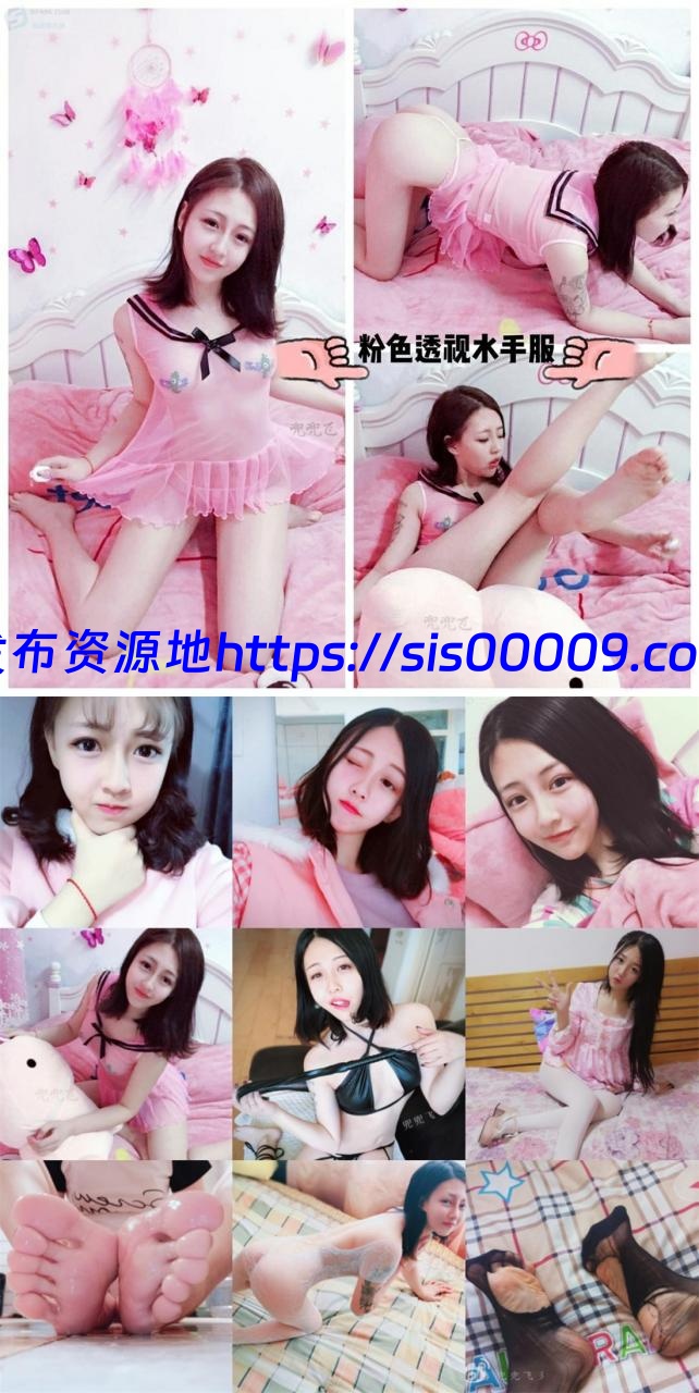 PR社 花臂妹子 兜兜飞 视图合集 足控【多T/3.2g】 1