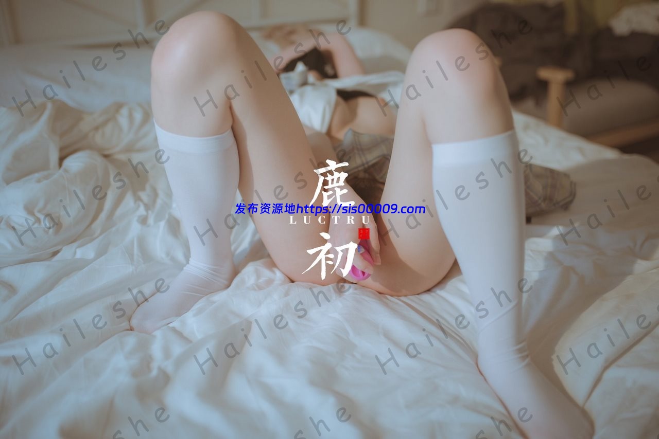 鹿初系列 摄影师 L.L VISION 与模特X爱【842P/45V/1.6G】 15