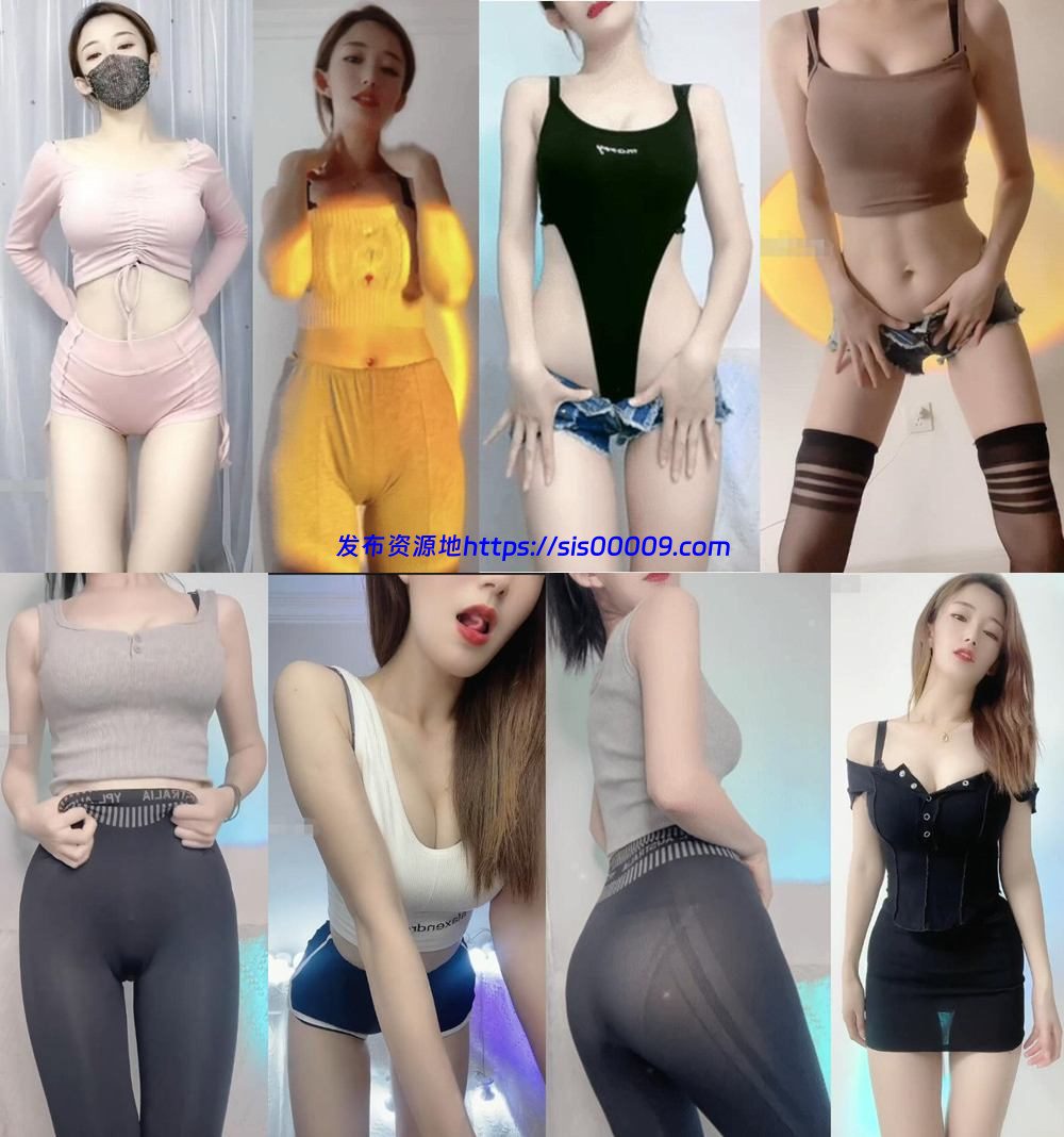 【快手福利】小爽爽 付费群定制骚舞大合集 透视骆驼趾抖奶177部 1 【快手福利】小爽爽 付费群定制骚舞大合集 透视骆驼趾抖奶177部 1