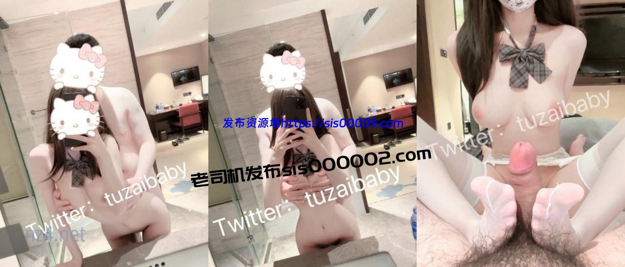 推特21万粉极品美少女潮吹萝莉公主【兔崽爱喷水】私拍完结，可盐可甜各种制服人前户外露出道具紫薇喷喷喷 [8V/1.8GB] 5