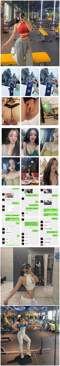 【瓜】健身尤物丰满蜜桃臀 与金主爸爸微信日常调教流出【40p1v/632m】 1 【瓜】健身尤物丰满蜜桃臀 与金主爸爸微信日常调教流出【40p1v/632m】 1