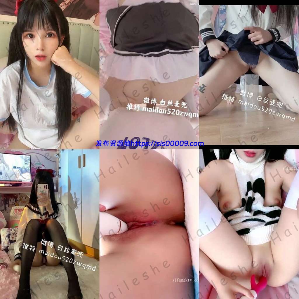 抖音网红小九酱【14V/8.23G】 3