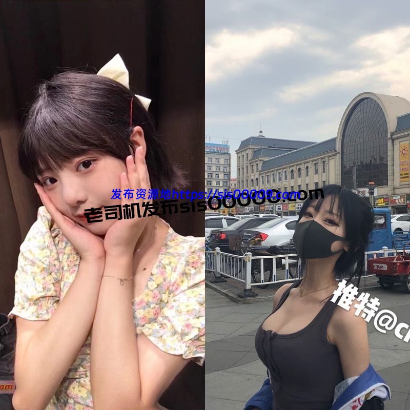 23年-24年精品高颜值露脸反差表收藏合集【NP/NV/108GB】 1