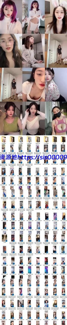 抖音擦边10：颜值美女主播各显神通 闪现 走光 直播间啪啪【743V/6.5GB】 1