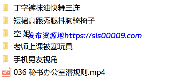 CC丨小恩雅 7月精选舞蹈合集+秘书+模拟做爱等等+1V大尺度 【37V/13.9GB】 14
