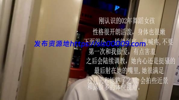 91新晋大神唐哥（薄荷）合集【18v/25G】 3