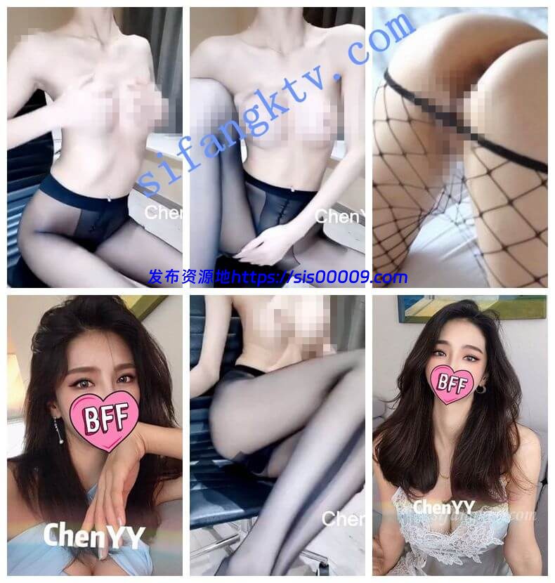 推特极品人妻【ChenYY】聊S合集【49V+549P/344MB】 5