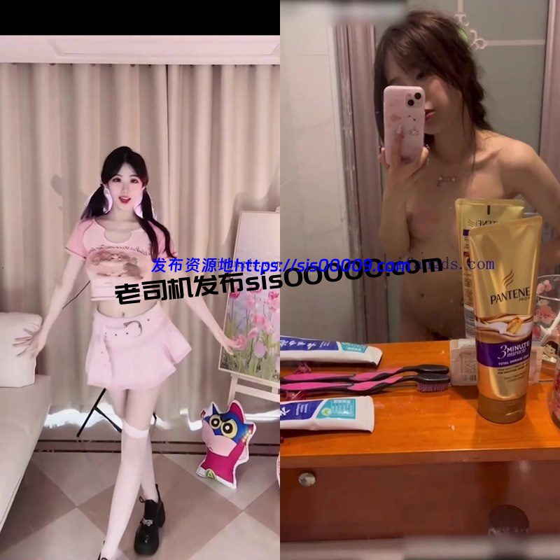 B站up3000重金定制主业催眠副业脱光卖骚@小欣助眠qwq 小欣助眠【11V/1.8GB】 1